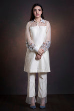 Load image into Gallery viewer, Avaley
