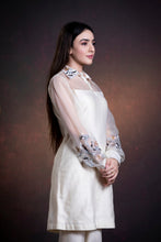 Load image into Gallery viewer, Avaley
