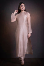 Load image into Gallery viewer, Zahra
