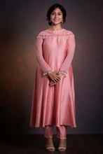 Load image into Gallery viewer, Gul
