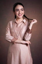 Load image into Gallery viewer, Seriyah
