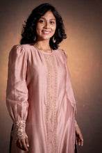 Load image into Gallery viewer, Friya
